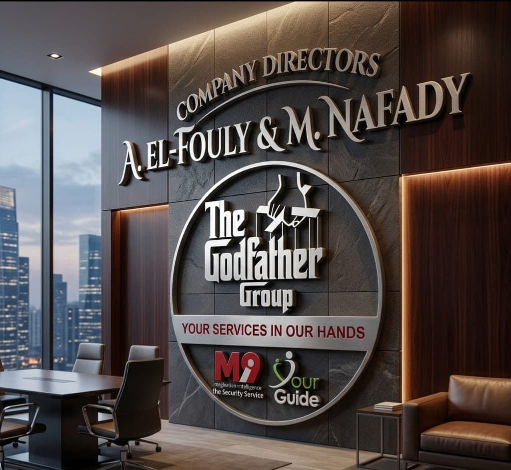 The Godfather Group crest mounted on the directors' wall, naming company directors A. El-Fouly and M. Nafady above the motto Your Services In Our Hands
